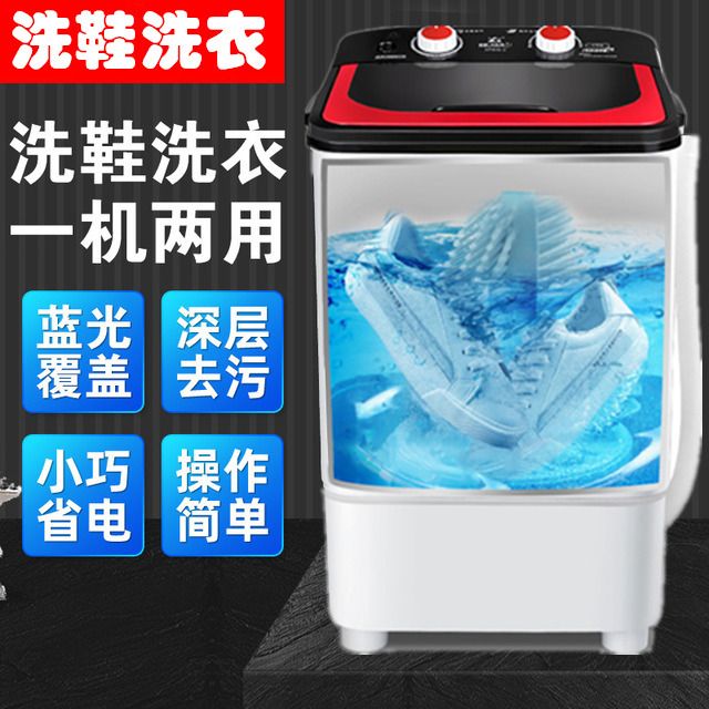 能用洗衣粉洗鞋 17109067-2f5a-4e10-bbb9-3b9a2b815dff.jpg