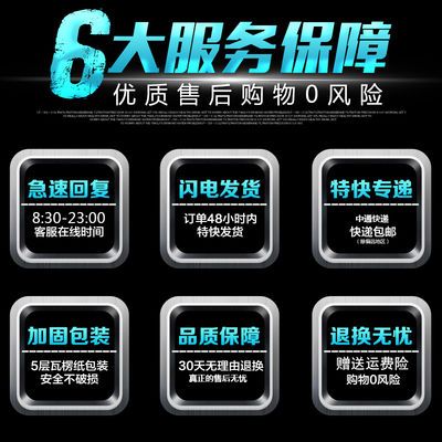 马自达5