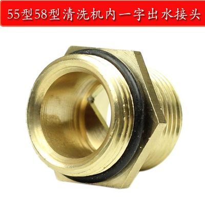 醫院評審檢查指南