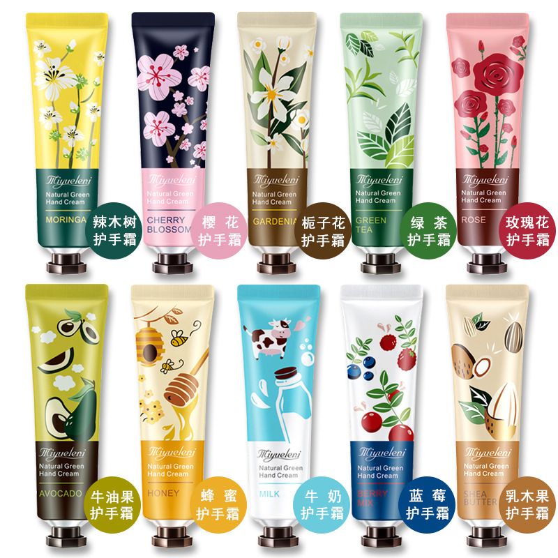 men's hand cream set