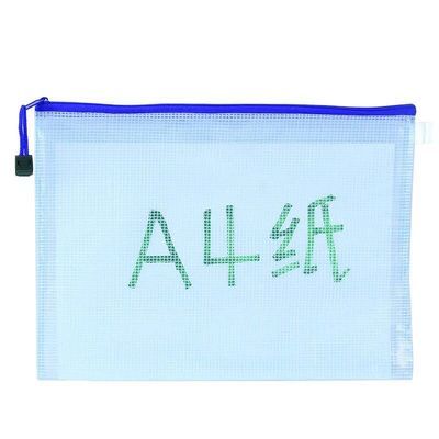 罗德威尔档案