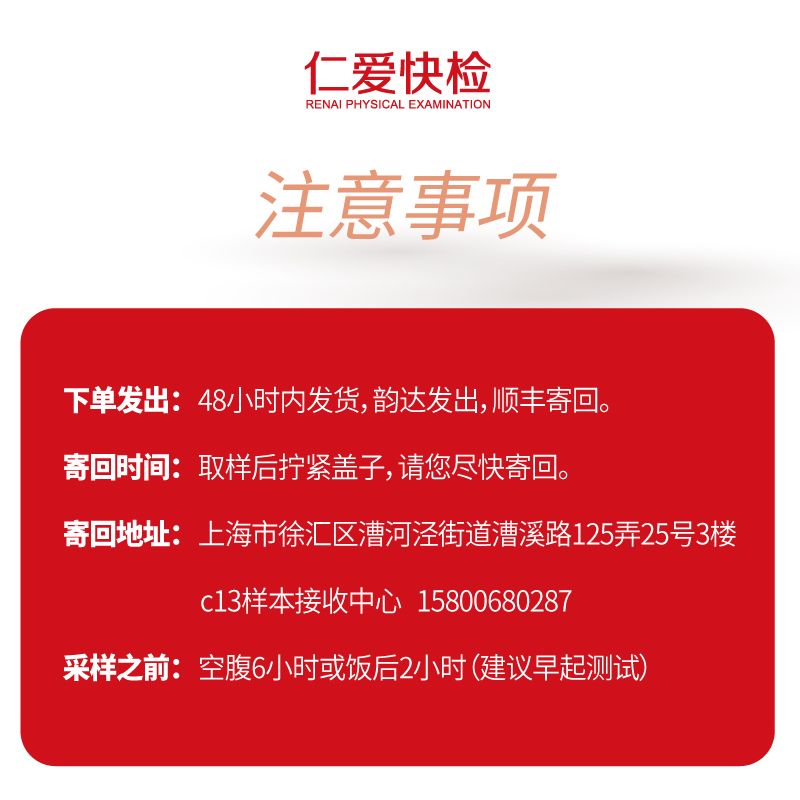 726d8aa5-203f-4081-aeb9-3515eafd81f6.jpg