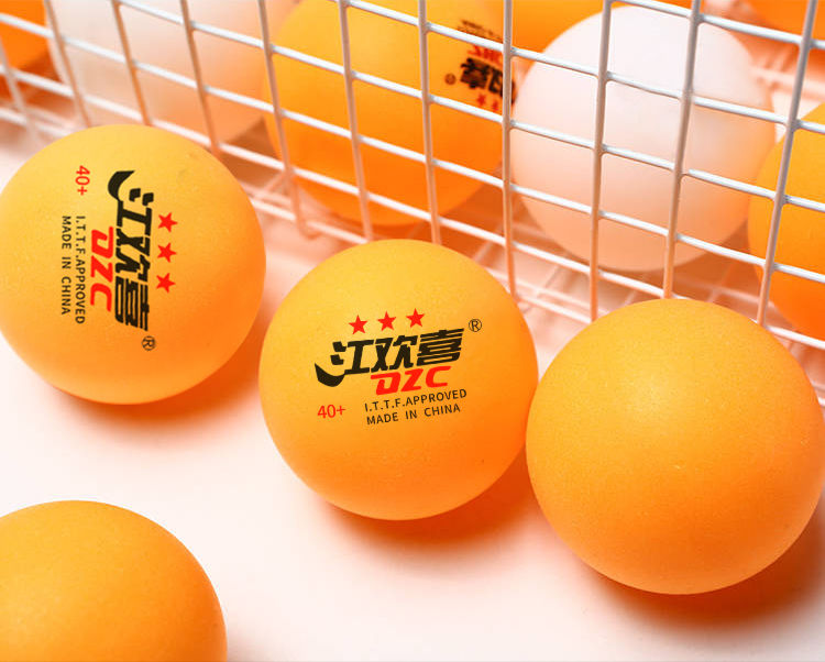 60只装新材料40+乒乓球三星级多球训练比赛兵乓球业余训练乒乓球