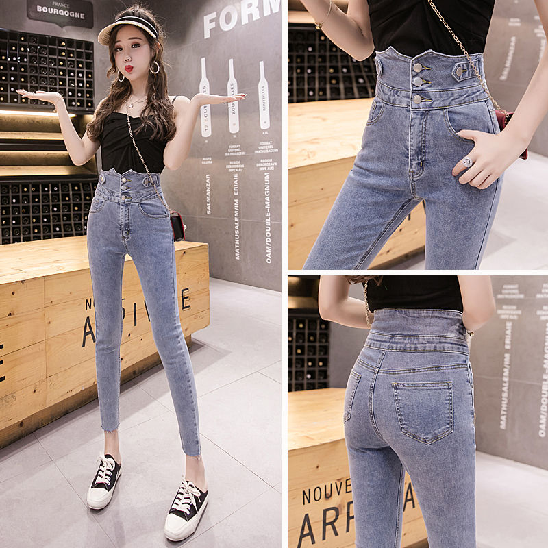 High waisted jeans women's Leggings autumn new style student's Korean version shows thin breasted tight cropped pants net red