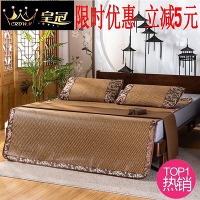 登竣家私