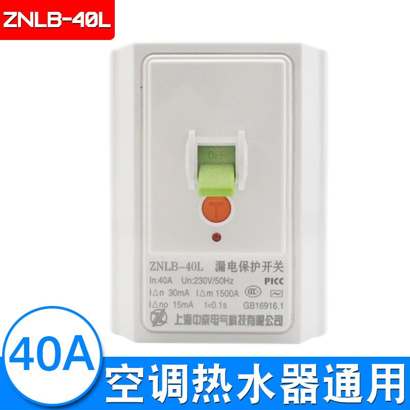 a24df0de-3f7c-44ea-82a7-f428162eb7f6.jpg