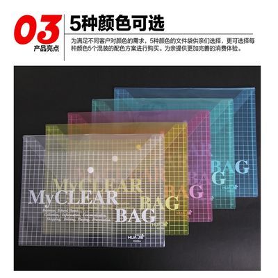罗德威尔档案