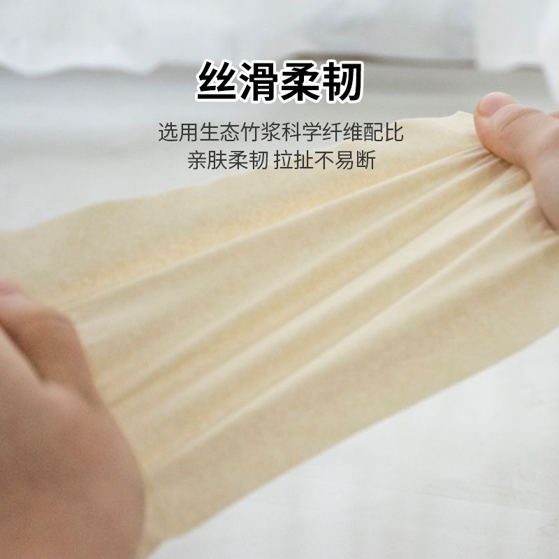 48包丝飘天然竹浆本色纸巾抽纸批发整箱家用卫生纸面巾纸抽