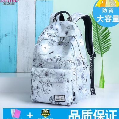 蒙娜丽莎女包2018新款正品真皮