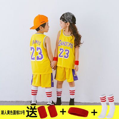幼儿园篮球服