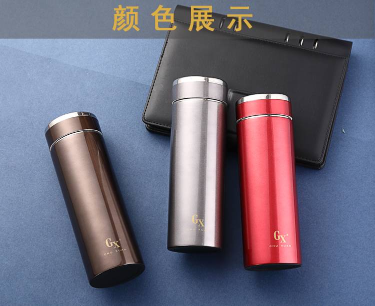 双层保温杯男士专用 70