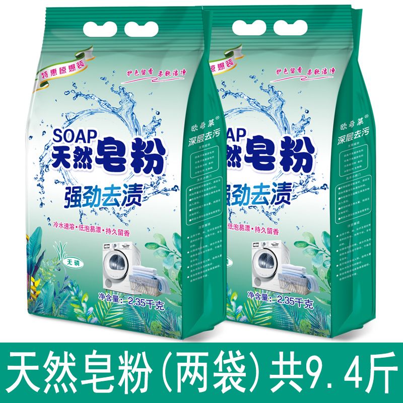 c74ec223-349d-490d-90e5-fe89a63d6d72.jpg