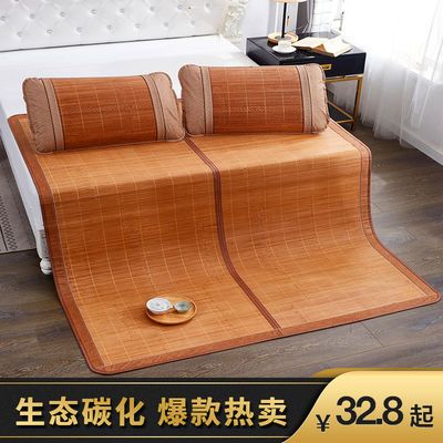 米床夏季