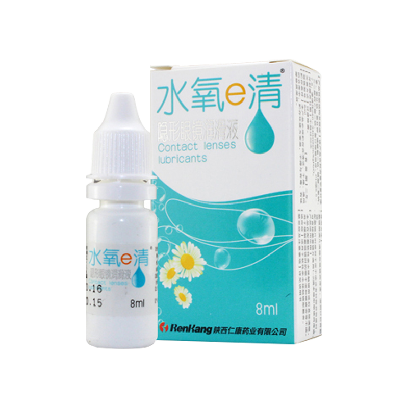 米粉第一次用多少毫升水 05b61f63-ce2d-4987-b470-03100b8d3441.png