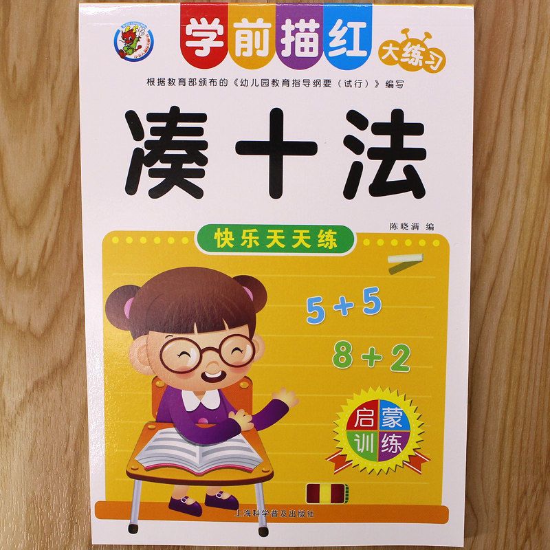 3fd313b8-4aa5-4edc-98ed-c61e3d3e653a.jpg