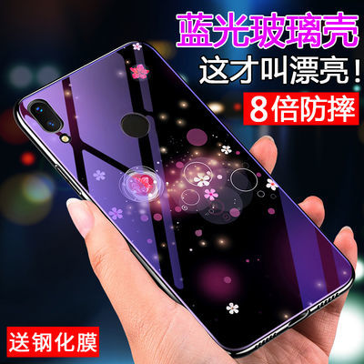 二手正版ARM