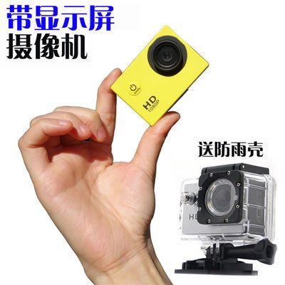 数码相机正品