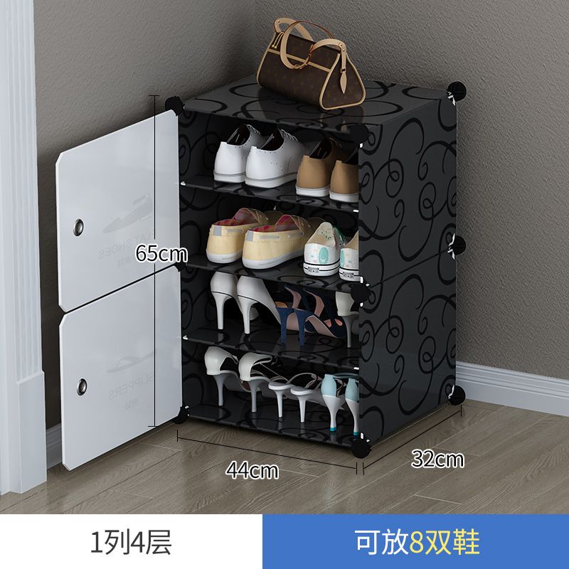Buy Entrance Shoe Rack The Door Of The Dormitory Outside The Building Dust Proof White Small Economy Narrow Multi Storey Home Simple Shoe Cabinet On Ezbuy Sg