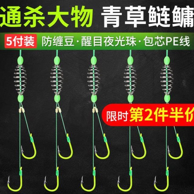 线组怎么装到竿上 5c895e9a596a00e96235b568c5a8c7f4.jpeg