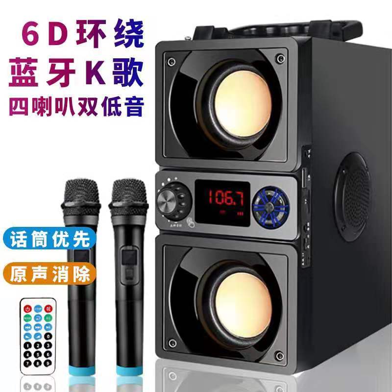 9bc4e9c6-b690-49c0-815b-71db39b50624.jpg