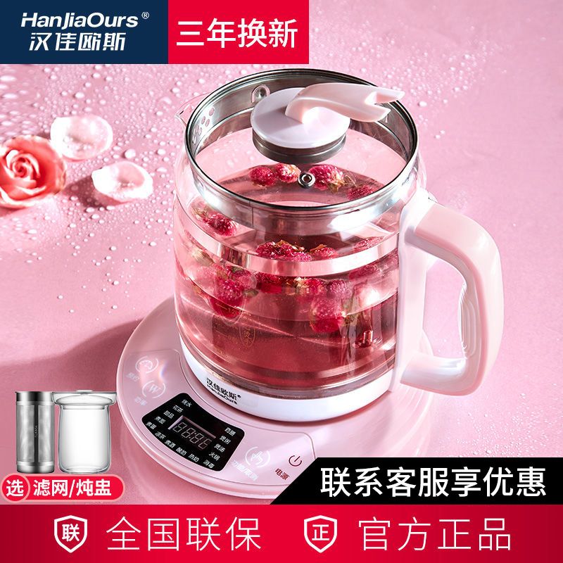a299f086-5c1f-4dce-9b39-7923ceed290a.jpg