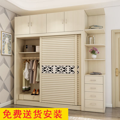 拉门衣橱