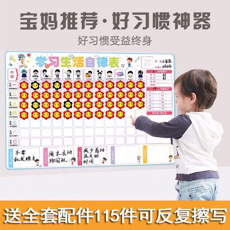 1b5cf09b-308a-48a2-9d2b-c2eb4f26470b.jpg