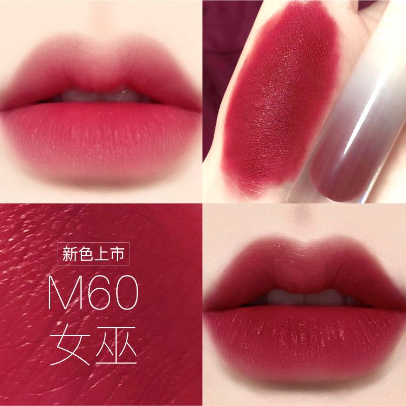 口红唇釉有哪些显白的颜色 3f2f9997-cb82-4208-b283-68c28d4b162c.jpg