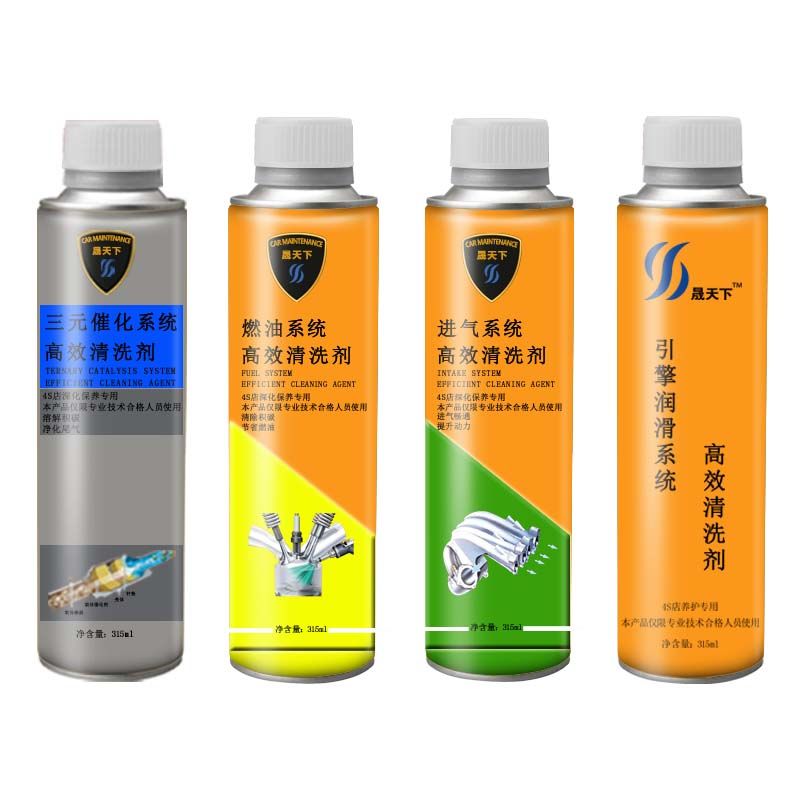 4e677bda-e648-4e7e-8874-e585f0b8c751.jpg