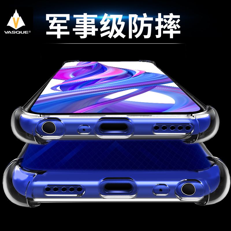 同款手机壳荣耀 559a7e5d-7ceb-4abc-8aa3-0fea59a5c240.jpg