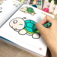 幼儿园儿童画画本涂色书 0-3-6岁宝宝启蒙涂鸦填色本绘画册图色本
