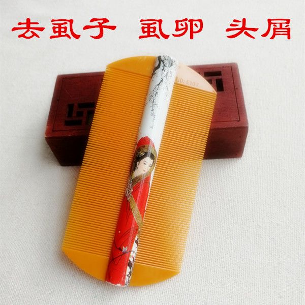7af897df-b1f4-4cad-af5e-de268b1b270f.jpg