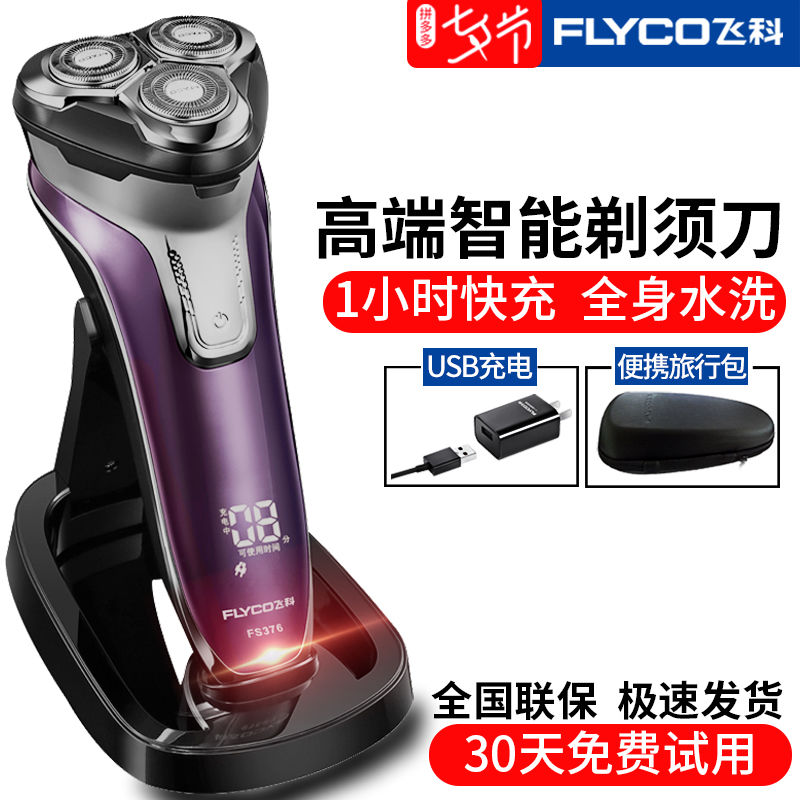 abfb29e6-f222-46f1-b480-47281cb22b6e.jpg