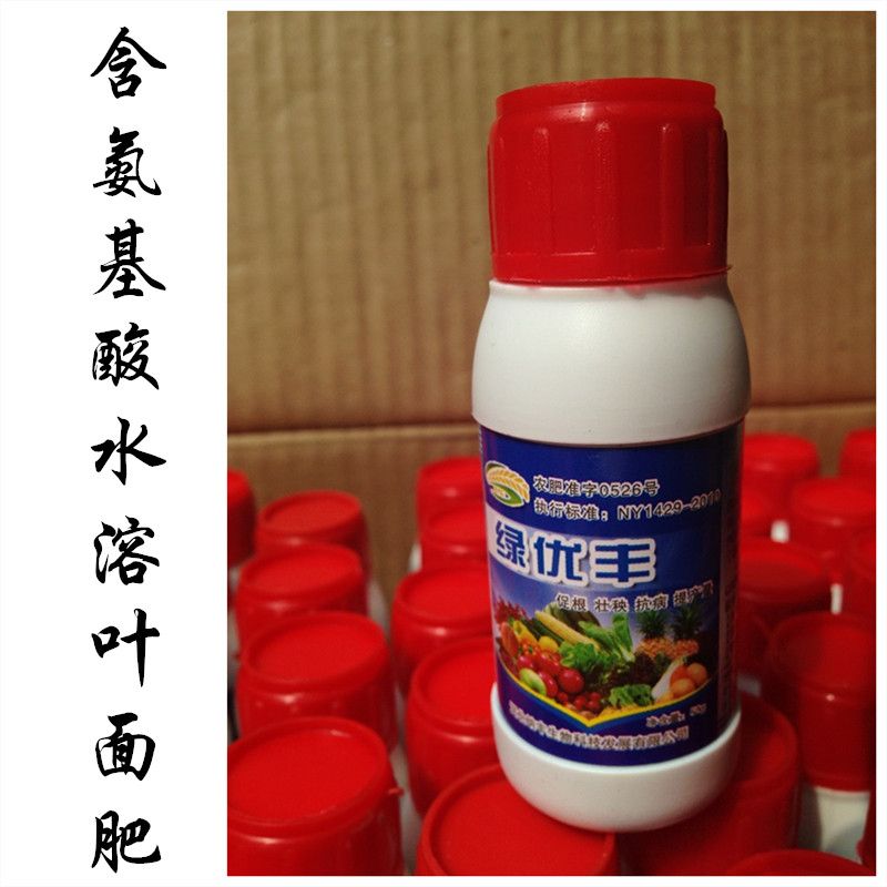 c6259557-33cc-40e0-975e-7f90a8e40c7d.jpg