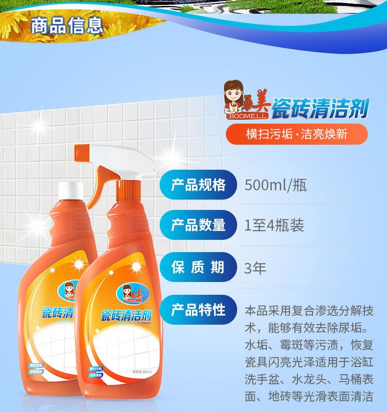 c828ba30-701e-43b7-943f-5e6aba8da5a0.jpg