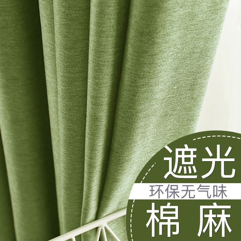 f335ba27-b8ae-4732-b858-0c5802a76374.jpg