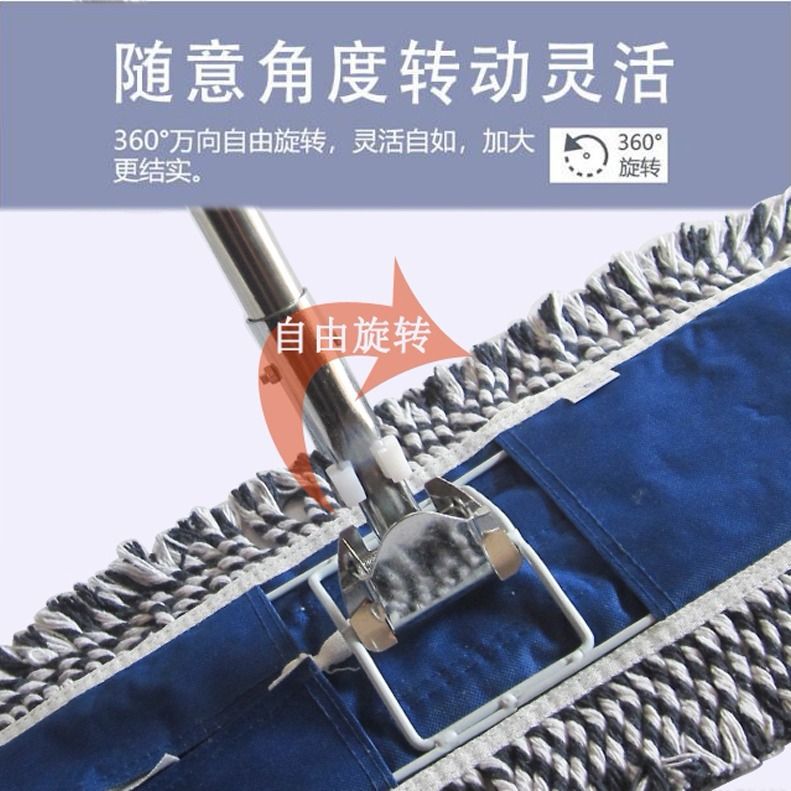 好用结实的拖布有哪些 ff8d9a3b-94c0-465b-89e4-4f8f49b21a6e.jpg