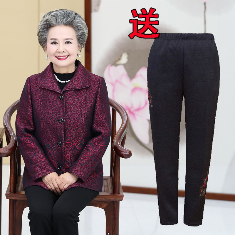 老年人外套女春秋季新款套装中老年奶奶装大码翻领两件套妈妈衣服