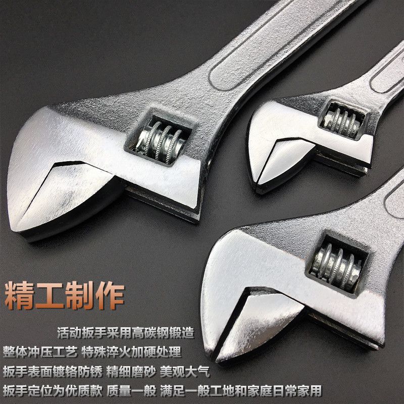 09b2a484-1bc2-4c96-b2b7-0576a5c5b0cc.jpg