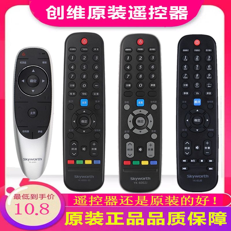 49de2bfd-2e1e-4562-9ef9-a611144f22fb.jpg
