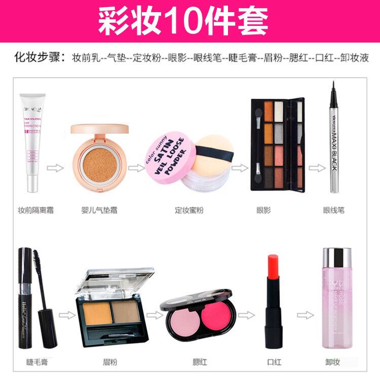 4b062098-c9df-4a03-875c-598abe0925ba.jpeg