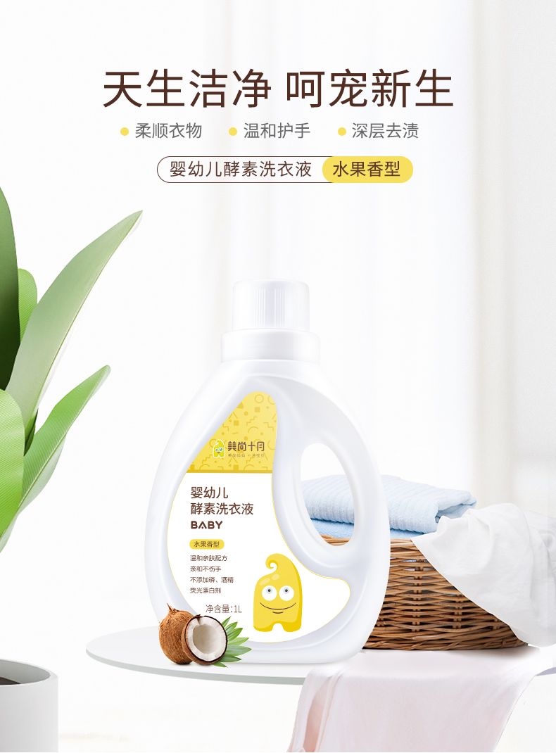 6175cc5a-ab98-43b2-ba55-cb9dadab1fb5.jpg