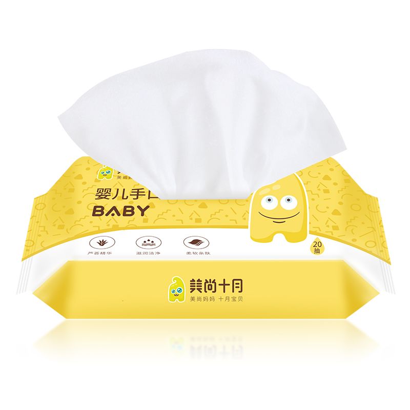 婴儿专用手口湿巾20抽 78540cbd-8f37-4571-93bd-d4509680a3a9.jpg