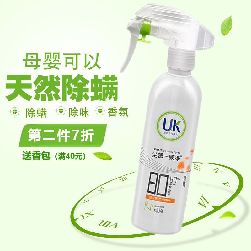 7b4fd539-a3be-4a1a-9e9a-34513349e7ee.jpg