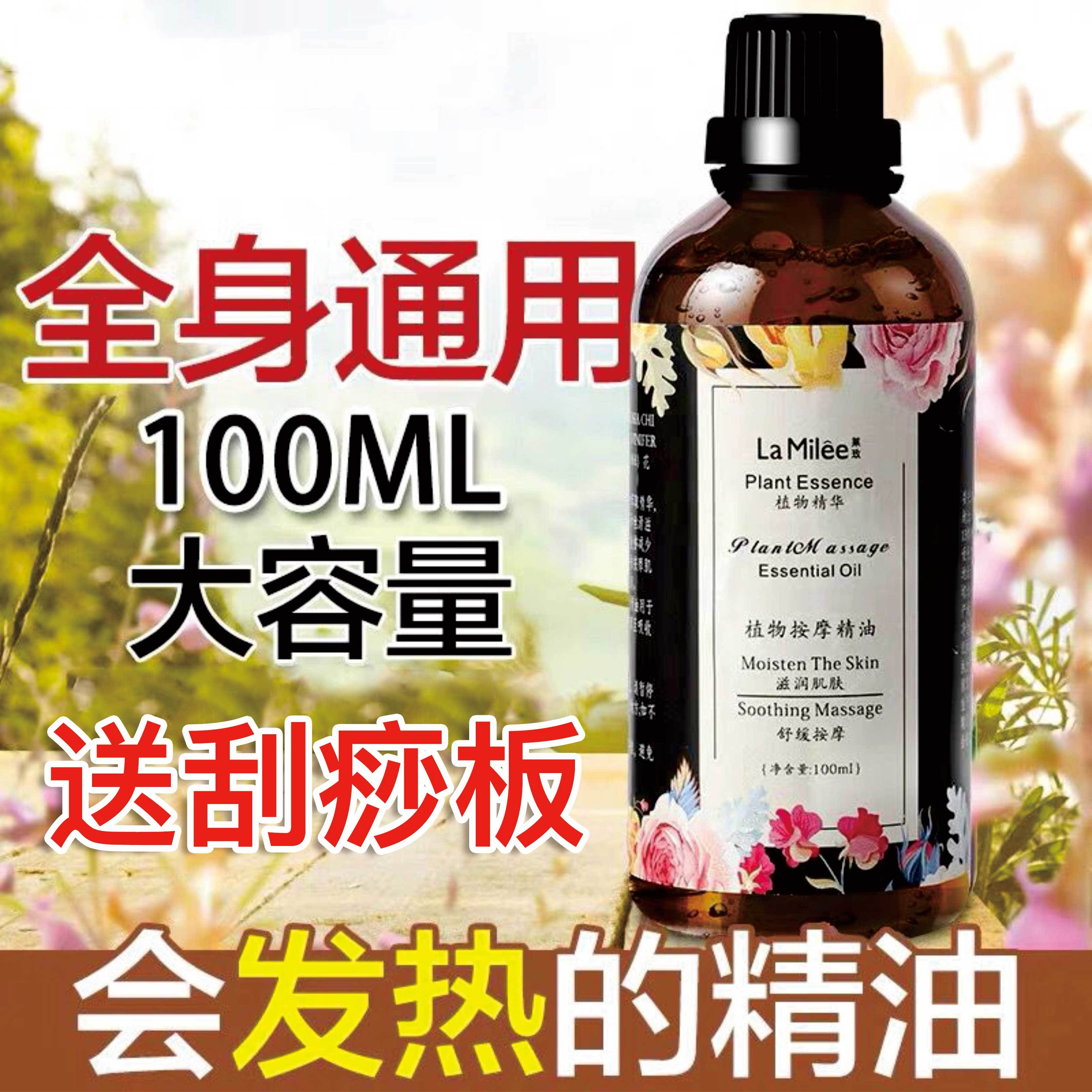 80f444c6-7e3f-45c7-9c5d-b1f95962af20.jpg