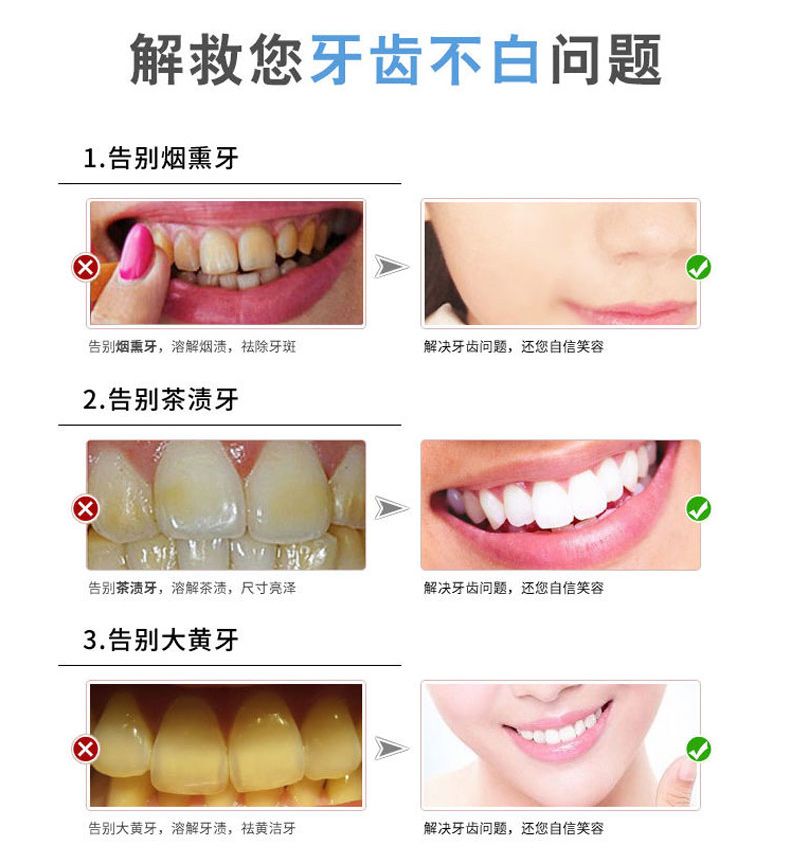 大人口气臭对宝宝的影响_大人微信头像(2)