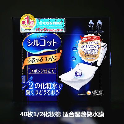 二手正版ARM