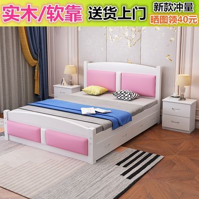 床1.8经济型