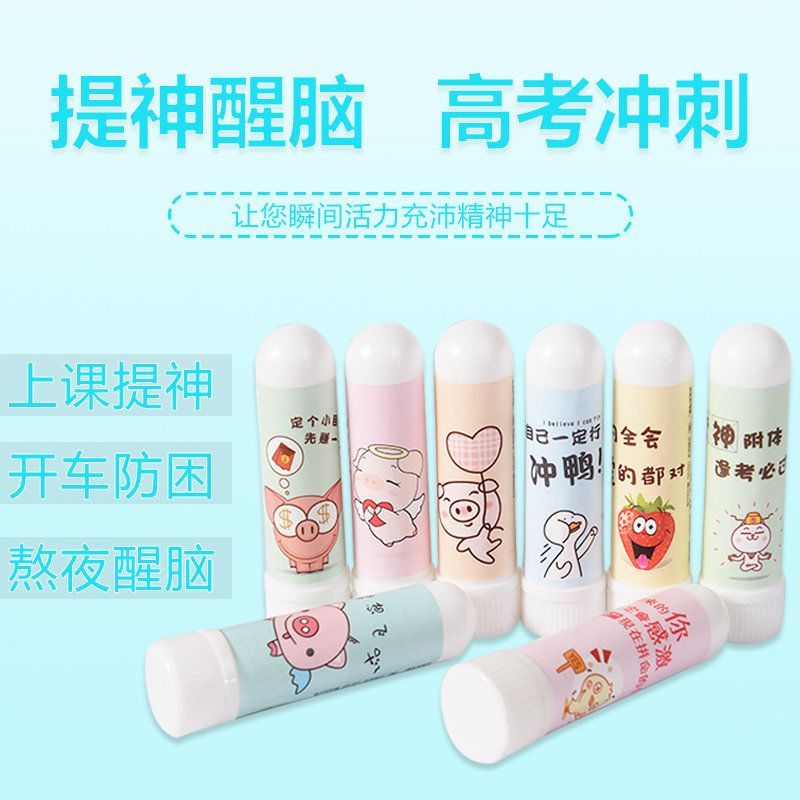 aa11a379-9e33-4fc5-a9c5-331c84c2837b.jpg