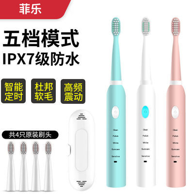 每ID限